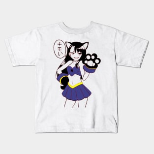 Nagatoro Neko Kimoi Kids T-Shirt